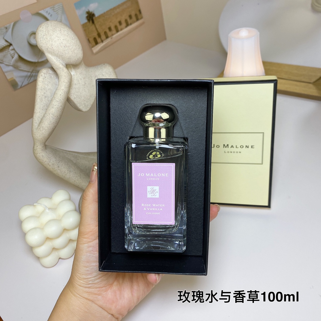 Jo Malone perfume